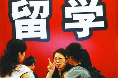母女留學咨詢記 規劃未來，共赴世界之約